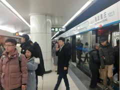 -海淀黄庄(地铁站)