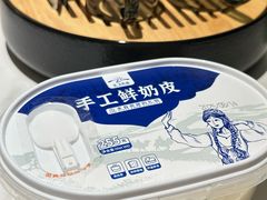 -正飞鲜奶(吐鲁番路店)