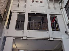 -椿记烧鹅(叠彩店)