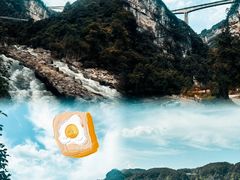 -南江大峡谷