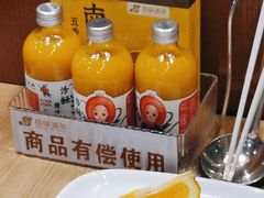 -百草滩羊清水涮羊肉(长城路店)