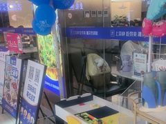 -兰湘子·湘菜小炒(盛龙广场店)