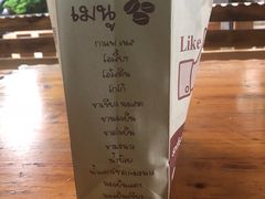 -半坡九号老挝冰咖啡
