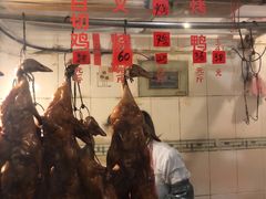 -聂记粤菜馆(鼓西路店)