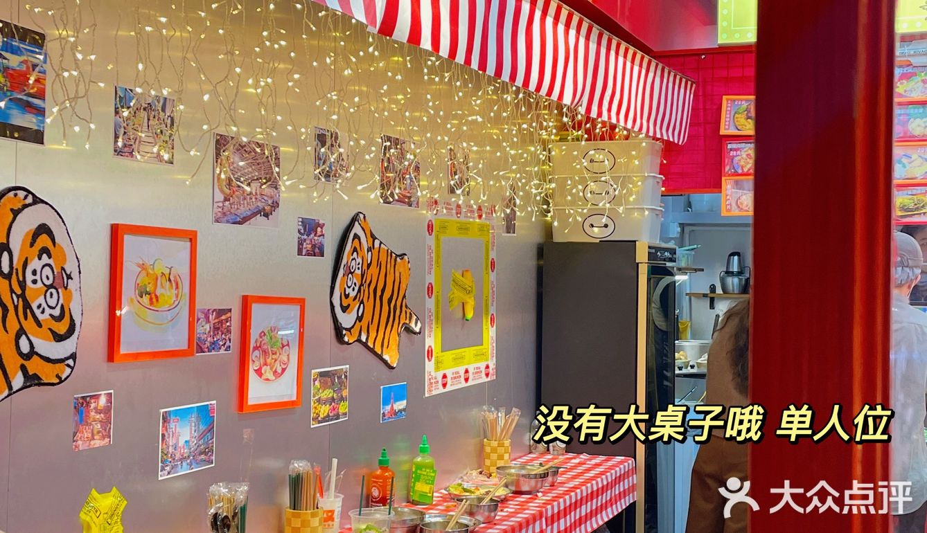狂喜！市中心人均30➕超平价泰料