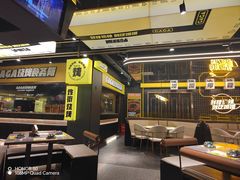 -嘎嘎鸭脑壳(蜀汉路店)