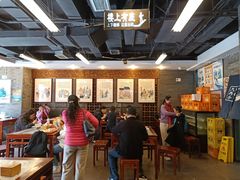 -天兴居(鲜鱼口街店)