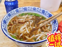 -夏记粉店(黄兴路步行街店)