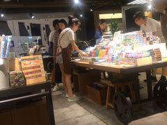 -猫的天空之城概念书店(苏州诚品店)