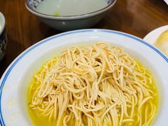 -静海楼(学田店)