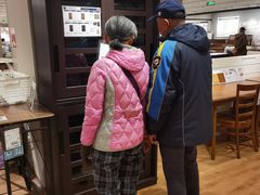 -鑫嘉汇购物中心