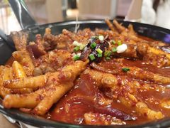 招牌辣鸡爪煲-HOTISLAND海鸡岛·韩国料理(江南西店)