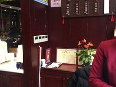 -熙盛源(永乐路店)