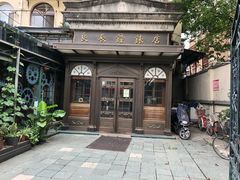 -良辰钟表店名表维修中心