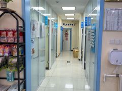 -全心全意连锁动物医院·微创中心·内科急重症·心脏专科(丰管路店)