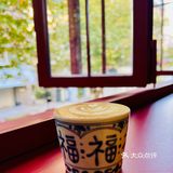 大红国风的咖啡店，果然是首都开过来！
