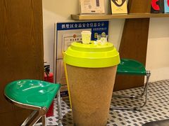 -Parking Coffee(孩儿巷店)