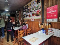 -南花桥羊肉馆老字号(乌镇店)