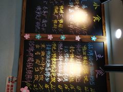 -鸭小妹鸭血粉丝(老门东店)
