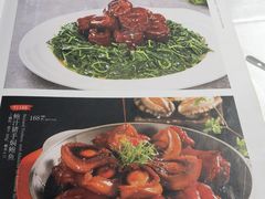 -老人和饭店(淮海中路店)