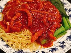 -丽的面家(多宝路店)