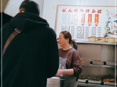 -状元楼(东大街店)