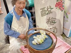 -CITY MART城市集市·里弄(北外滩来福士广场店)