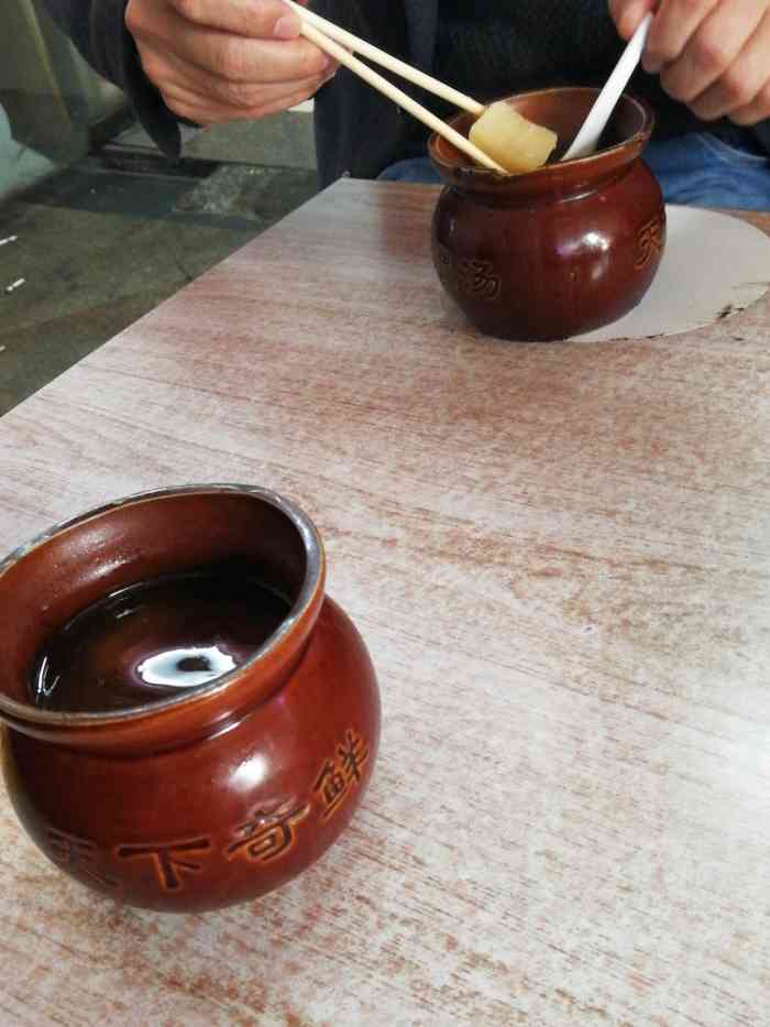 白水洋瓦罐煨汤馆(明发商业广场店)-"今天去特意去明发吃这家小抄