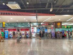 -上海虹桥客运西站