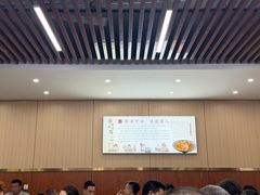 -孟记传统大刀面(星源商城店)