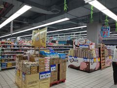 -物美超市(三里河店)