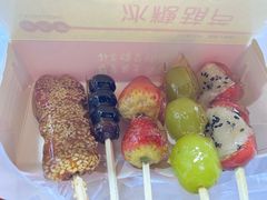 -小胖老味刨冰