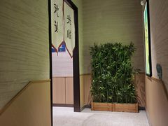 -上鸿汤泉•易营+