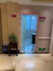 -北京俪婴妇产医院(朝阳大悦城店)