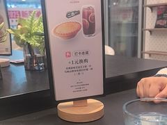 -必胜客(沈辽路万达店)