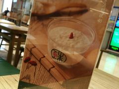 -宝珠奶酪(长宁金虹桥店)