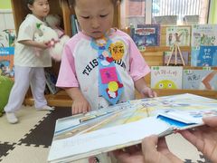 -马荣凯瑞世纪花园幼儿园
