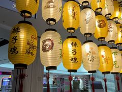 -披云云小馆·味道江湖(姚家园万象汇店)