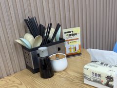 -小马牛肉面·牛骨熬制(南京博物院店)