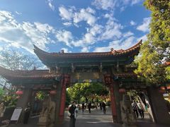 -翠湖公园