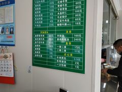 -上海为民商行清真饭店(南大路店)