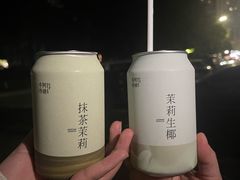 -阿嬷手作(成都万象城店)