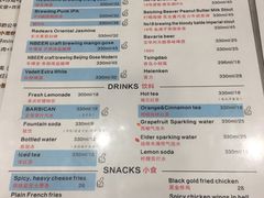 -shark burger·鲨鱼汉堡(交子大道店)