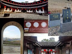-福建土楼（华安）旅游区•大地土楼群