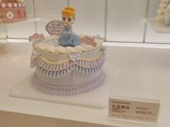 -好利来(东直门银座店)