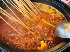 -钢管厂五区小郡肝串串香(蜀都万达店)