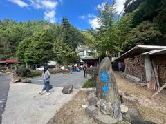 -途中饭店(开化店)