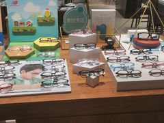 -宝岛眼镜(南京金鹰世界店)