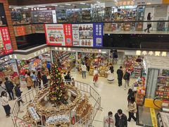 -紫荆城食品交易中心(华强北店)