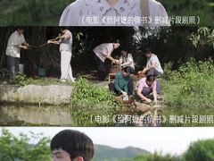 -成都百丽宫影城(LUXE太古里店)